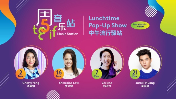 Discover Singapore's Local Stars And Rising Talents At The TGIF Music Station